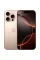 Apple iPhone 16 Pro 512GB Desert Titanium